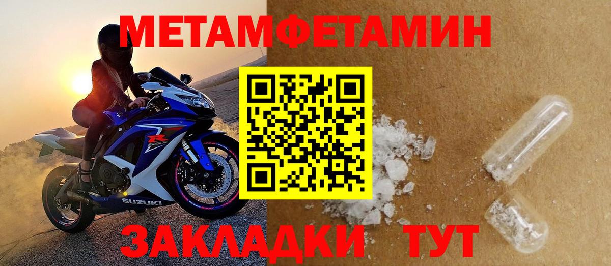 Сокол  АМФ  Вход с VPN  АМФ 97% 