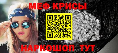 PSILOCYBIN Нягань