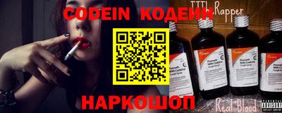 меф VHQ Обь