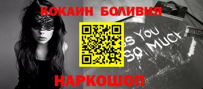 PSILOCYBIN Нягань