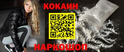 PSILOCYBIN Нягань