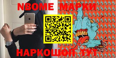 прущий лед Обнинск
