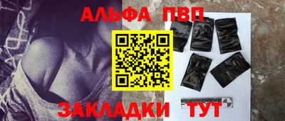 PSILOCYBIN Нягань