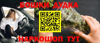 меф VHQ Обь