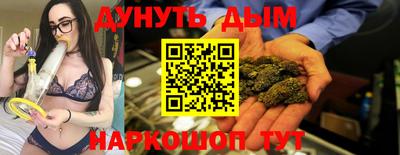 прущий лед Обнинск