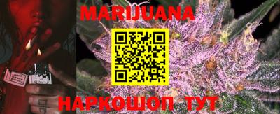 PSILOCYBIN Нягань