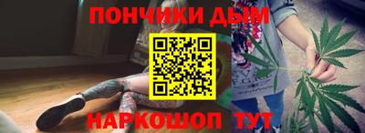 меф VHQ Обь