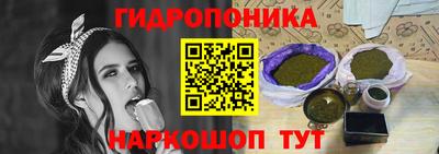 PSILOCYBIN Нягань