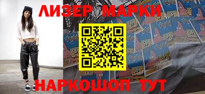 меф VHQ Обь