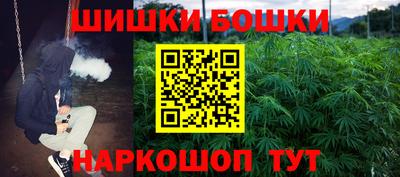 меф VHQ Обь