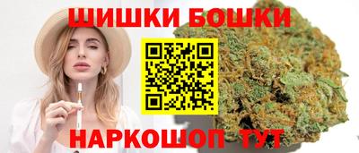 PSILOCYBIN Нягань