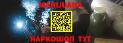 меф VHQ Обь