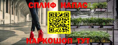эйфоретик Первоуральск