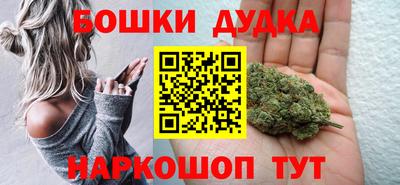 меф VHQ Обь