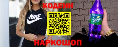 PSILOCYBIN Нягань
