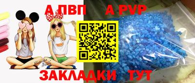 PSILOCYBIN Нягань
