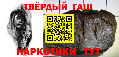 меф VHQ Обь