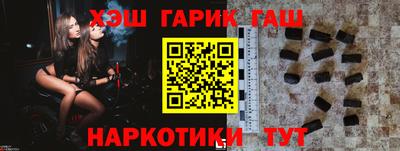 меф VHQ Обь