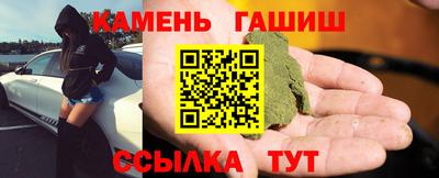 PSILOCYBIN Нягань