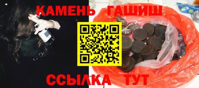 меф VHQ Обь