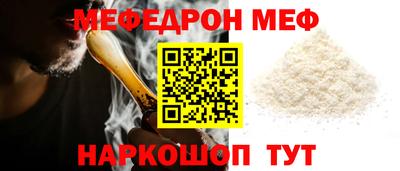 PSILOCYBIN Нягань